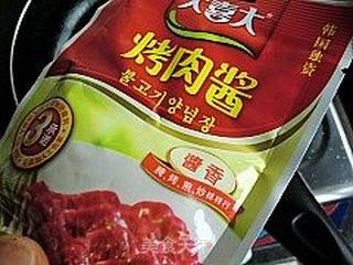 茄子肉酱热干面的做法步骤：4