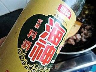 茄子肉酱热干面的做法步骤：7