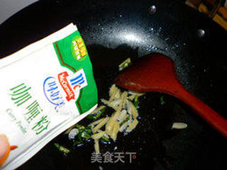 咖喱炒鸽肾的做法步骤:9