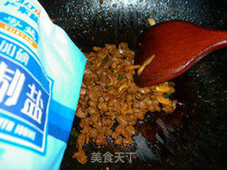 咖喱炒鸽肾的做法步骤:12