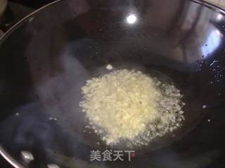 蒜香辣椒酱(学习酒鬼老狼师傅做的)的做法步骤:5