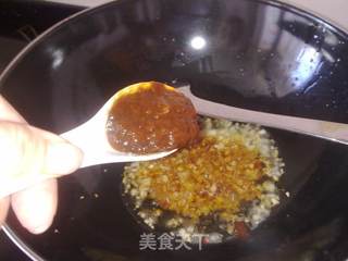 蒜香辣椒酱(学习酒鬼老狼师傅做的)的做法步骤:6