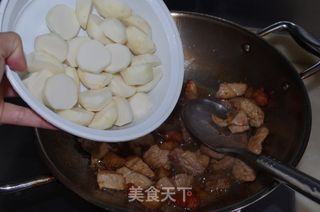 变着花样吃米饭。。。猪肉芋头饭的做法步骤：8