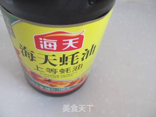 简单的葱爆蚝油大虾的做法步骤:2