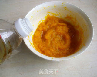 南瓜红豆糯米糍的做法步骤:2