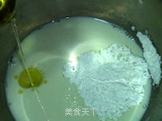 菠萝冰皮月饼的做法步骤:2