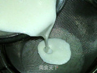菠萝冰皮月饼的做法步骤:6