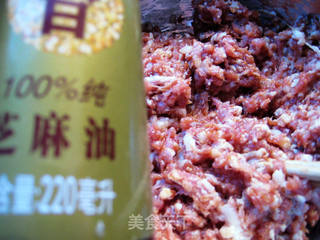 圆白菜猪肉蒸饺的做法步骤:3