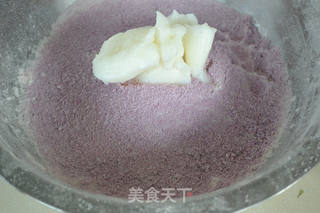 紫薯酥皮蛋黄月饼的做法步骤:4