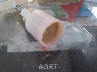 冰皮的诱惑--月饼的美味的做法步骤:5