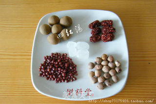 粥料堂—四红汤的做法步骤:2