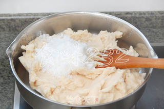 苏式咖喱月饼的做法步骤:11