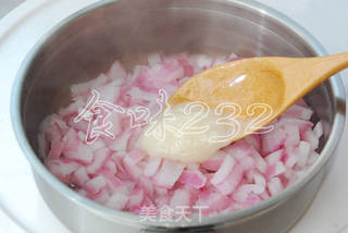 苏式咖喱月饼的做法步骤:13