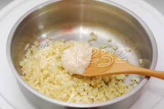 苏式咖喱月饼的做法步骤:15