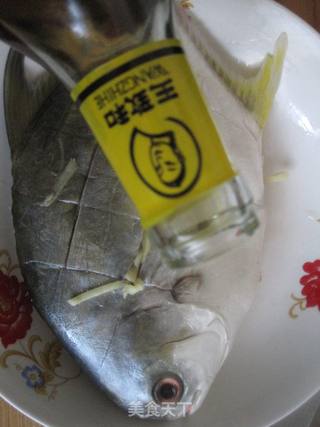 豆豉蒸鲳鱼的做法步骤:4
