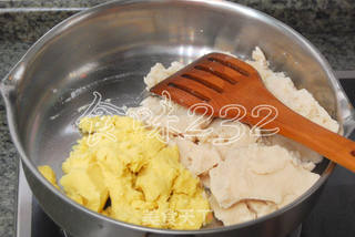 苏式咖喱月饼的做法步骤:17