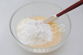 苏式咖喱月饼的做法步骤:23
