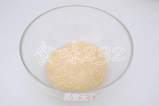 苏式咖喱月饼的做法步骤:24