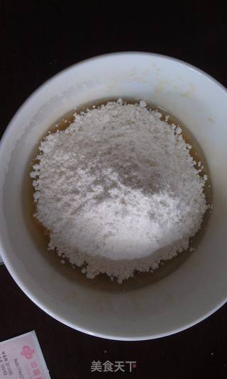 广式莲蓉月饼的做法步骤:4