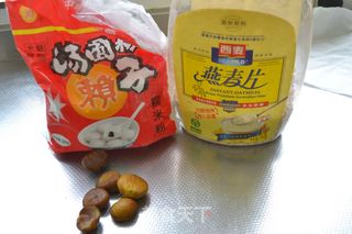 低热量零食【栗子糯米团】的做法步骤：1