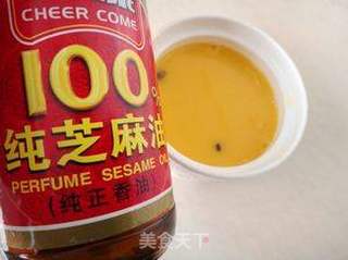 呵护我们的心脑血管——木耳鸡蛋羹的做法步骤:6