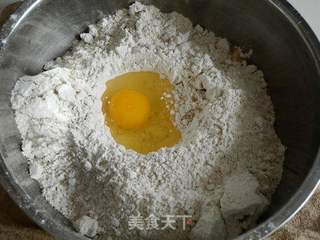 冬瓜猪肉水饺的做法步骤：7