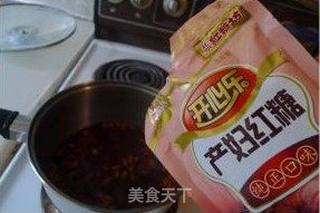 温补红颜汤(秋季养生汤)的做法步骤:6