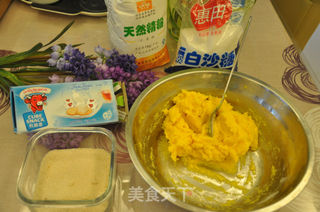 奶酪红薯丸子的做法步骤:4