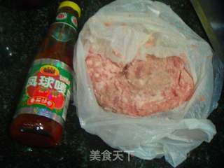 香辣拌面酱的做法步骤:2