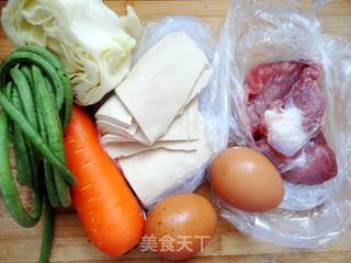 丁丁馅包子的做法步骤:3