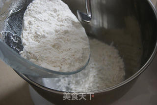 南方女子也能玩转陕西经典面食——油泼扯面的做法步骤:4