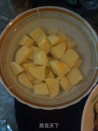 咖喱杂菜的做法步骤:3