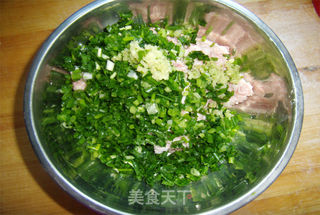肉末芹菜水饺的做法步骤:3