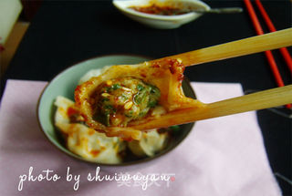 肉末芹菜水饺的做法步骤:12