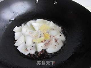 阔尔达克——新疆味道的做法步骤:5