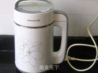 花生玉米粉南瓜羹的做法步骤:9