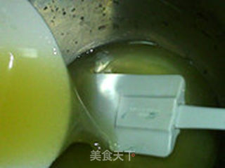 云腿月饼做法2的做法步骤：4