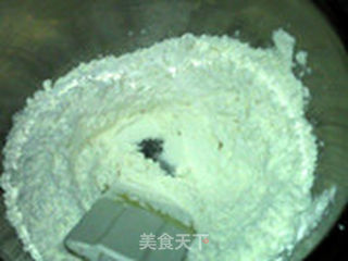 云腿月饼做法2的做法步骤：5
