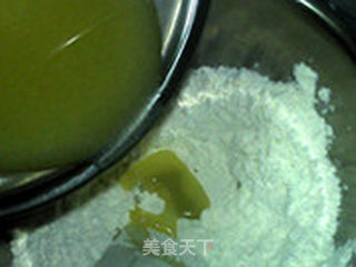 云腿月饼做法2的做法步骤：6