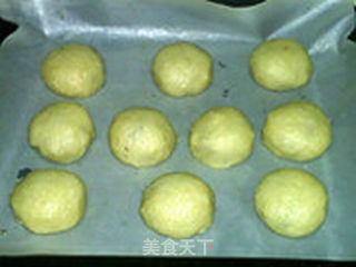云腿月饼做法2的做法步骤：15