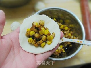 “萌”动你的心——小猪水果包的做法步骤:6