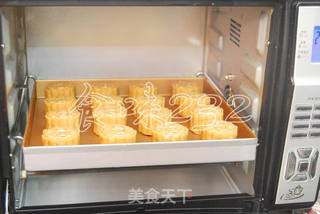 广式五仁月饼的做法步骤:14