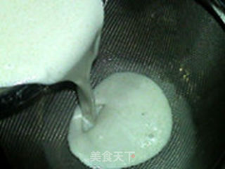 奶油蓝莓冰皮月饼的做法步骤:8