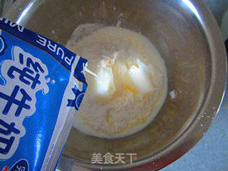 玫瑰豆沙月饼的做法步骤:10