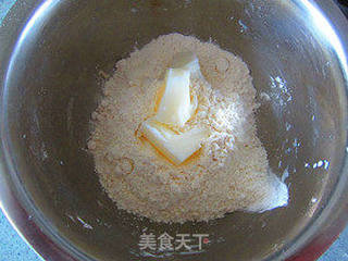玫瑰豆沙月饼的做法步骤:11