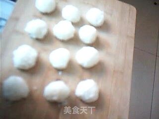 双味糯米球的做法步骤:2