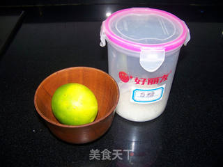 【玫瑰糕】的做法步骤:3