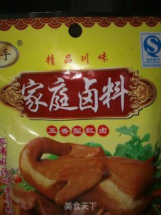 卤肥肠的做法步骤:2