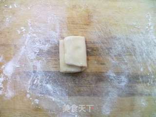 喜迎中秋——红豆沙菊花酥的做法步骤:8