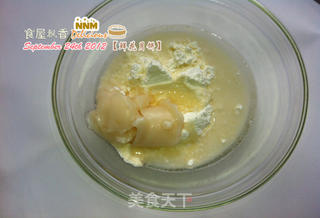 玫瑰园中的感觉——玫瑰鲜花月饼的做法步骤:2